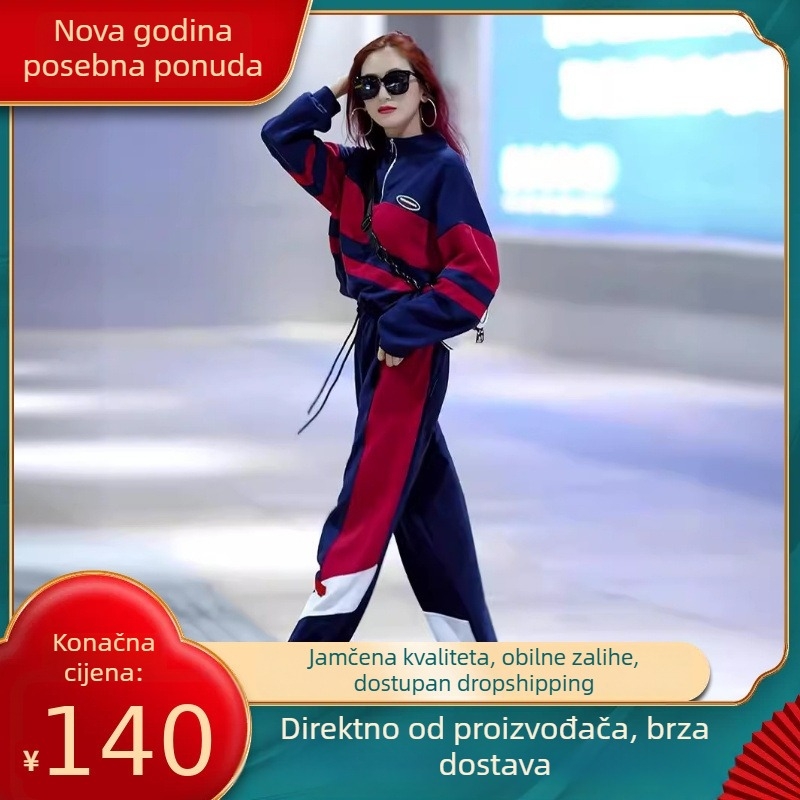 Ženski pamučni dvodijelni ležerni komplet sa stojećim ovratnikom, dugim rukavima i hlačama, jesen 2023