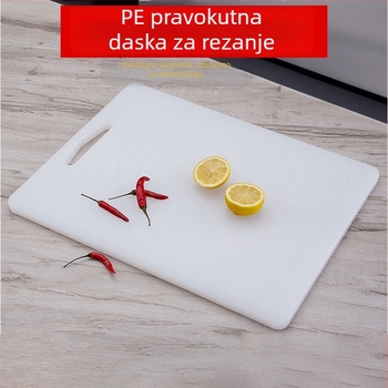 PE plastična pravokutna daska za rezanje, kućanstvo, kuhinja, moderni minimalistički stil