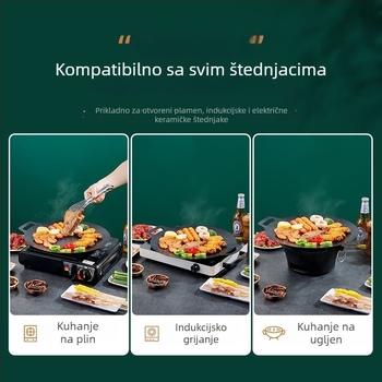 Tava za roštilj od Maifan kamena, okrugla, vanjski teppanyaki, bez dima, 800 g