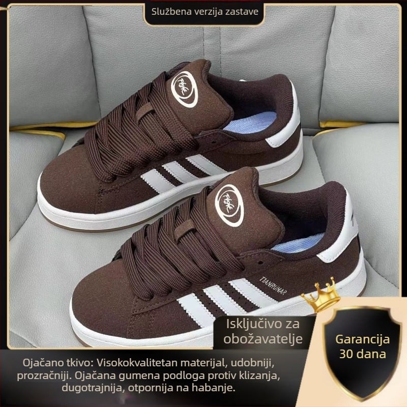 Ženske svakodnevne tenisice, prozračne i protuklizne, gornji dio: umjetna PU, potplat: guma, zatvaranje na vezanje