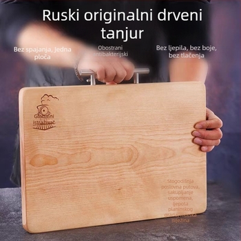 Masivna drvena daska za rezanje, jednopločna od Maple-Birch, debeli blok, minimalistički stil za kućnu upotrebu