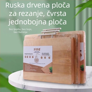 Masivna drvena daska za rezanje, jednopločna od Maple-Birch, debeli blok, minimalistički stil za kućnu upotrebu
