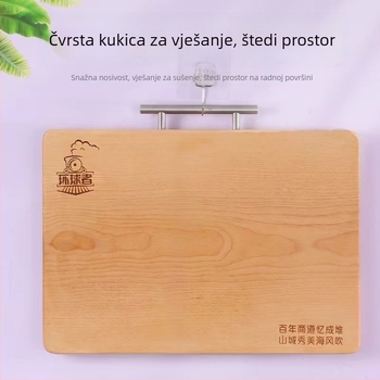 Masivna drvena daska za rezanje, jednopločna od Maple-Birch, debeli blok, minimalistički stil za kućnu upotrebu