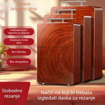 Drvena daska za rezanje, dvostruka, protuklizna, antibakterijska, protiv plijesni