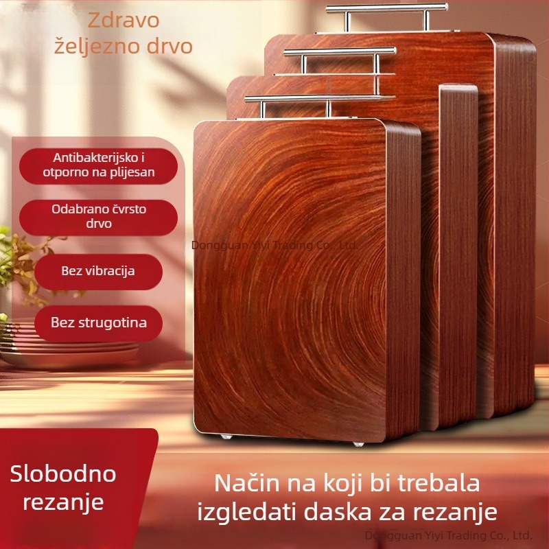 Drvena daska za rezanje, dvostruka, protuklizna, antibakterijska, protiv plijesni