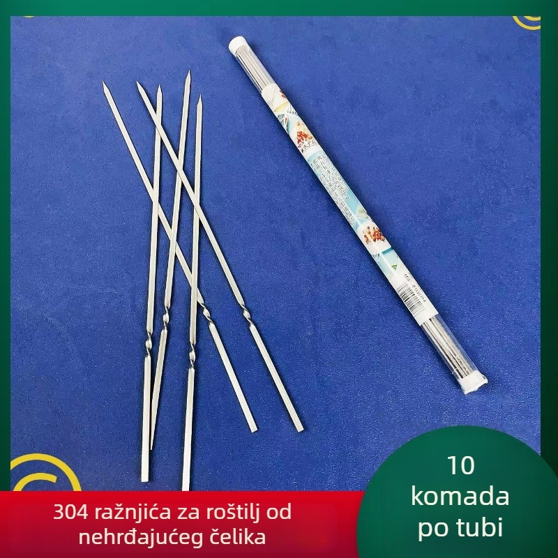 Set ražnjića za roštilj od nehrđajućeg čelika 304, produženi plosnati i okrugli ražnjići za meso i pileća krilca