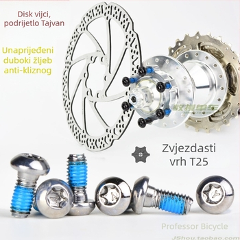 Vijci za disk brzine za planinski bicikl — Torx T25, šesterokutni ugradbeni, HS1/G3, JSHOU BIKE