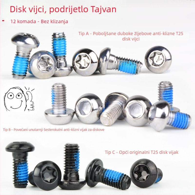 Vijci za disk brzine za planinski bicikl — Torx T25, šesterokutni ugradbeni, HS1/G3, JSHOU BIKE