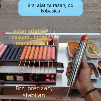 Alat za provlačenje kobasica od nehrđajućeg čelika za početnike — minimalistički dizajn, predstavljen u proljeće 2013