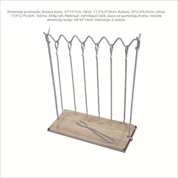 Izmjenjivi set stalaka za ražnjiće za roštilj, kvadratni okvir od željeznih žica, marka YN, težina 0.84