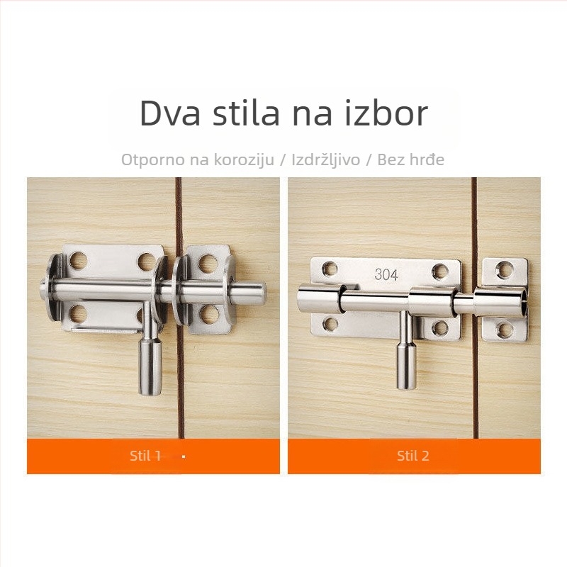Nehrđajući čelični zasun za vrata, bez bušenja, za drvena dvostruka vrata, polirana površina, moderni minimalistički stil