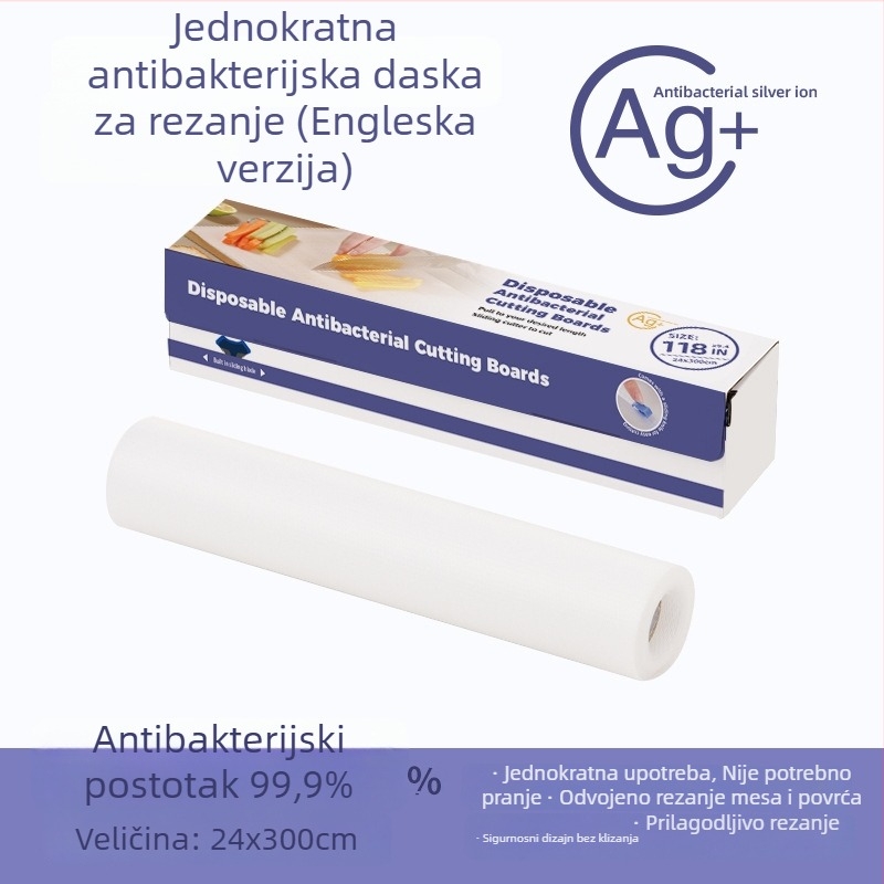 PE podloga za dasku za rezanje – kućna upotreba, prijenosna, protuklizna, modernog minimalističkog stila, izlazi proljeće 2025