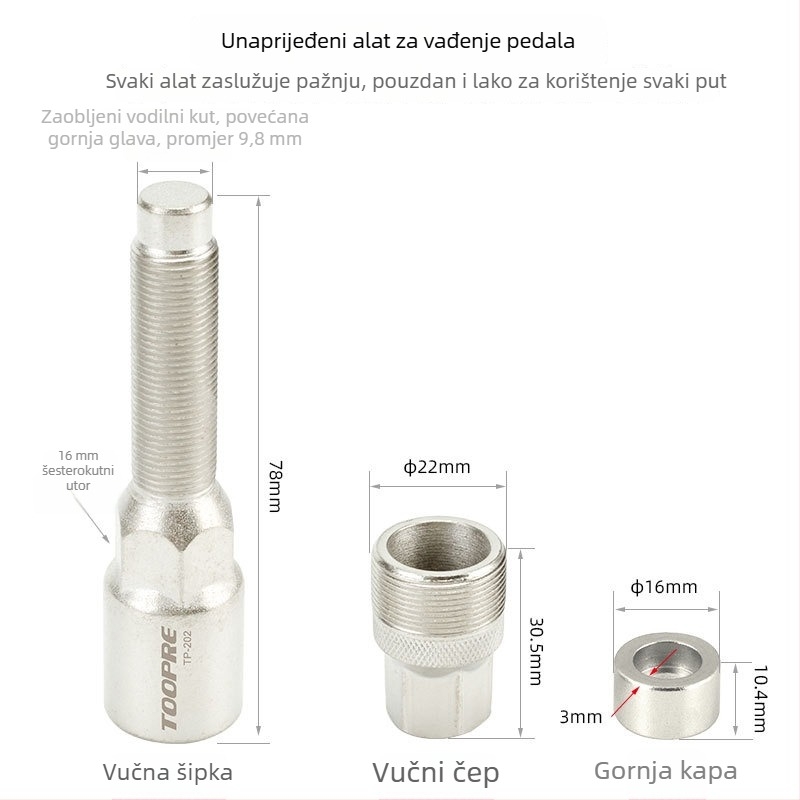 Alat za vađenje krunke za kvadratni spoj donje osovine, visoko ugljično čelik
