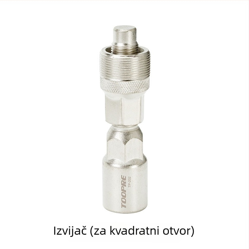 Alat za vađenje krunke za kvadratni spoj donje osovine, visoko ugljično čelik