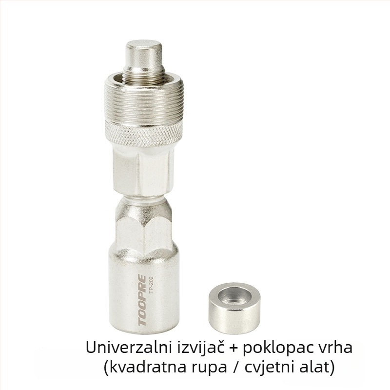 Alat za vađenje krunke za kvadratni spoj donje osovine, visoko ugljično čelik