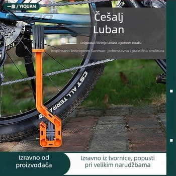 Četka za čišćenje lanaca bicikla za cestovna i planinska vozila, velika četka, PC materijal, marka Yiquan, neimportirano