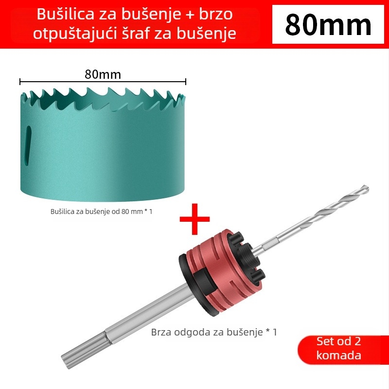 Bi-metalan otvarač rupa s brzim otpuštanjem spojnog štapa za drywall i obradu drveta, ukupna duljina 205 mm, promjer ručke 9 mm, Jing Teng