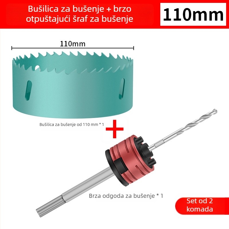 Bi-metalan otvarač rupa s brzim otpuštanjem spojnog štapa za drywall i obradu drveta, ukupna duljina 205 mm, promjer ručke 9 mm, Jing Teng