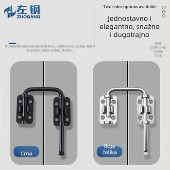 Brava za vrata od cinka legure, bez bušenja, protiv krađe, tip A zasun, univerzalni model, elektroplatični premaz