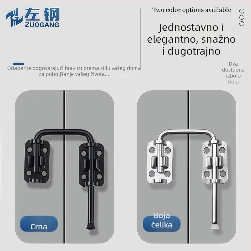 Brava za vrata od cinka legure, bez bušenja, protiv krađe, tip A zasun, univerzalni model, elektroplatični premaz