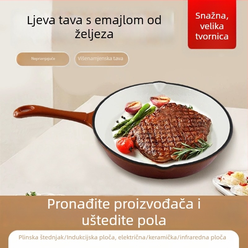 Emajlirani lijevani čelični tiganj, debeli emajl, neprijanjajući, kompatibilan s indukcijom i plinskom pločom, bez poklopca, moguć ispis logotipa
