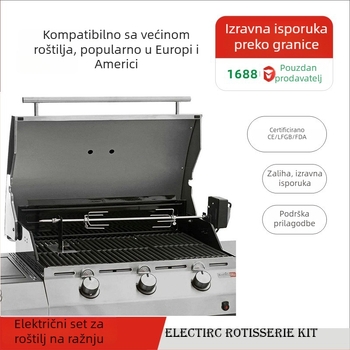 Prijenosni električni roštilj od nehrđajućeg čelika s kompletnim alatom, motor 4W