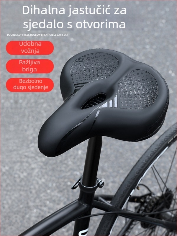 Sjedalo za bicikl Cross-speed sports KS-912ST-1, materijal koža/PU, za gorski bicikl