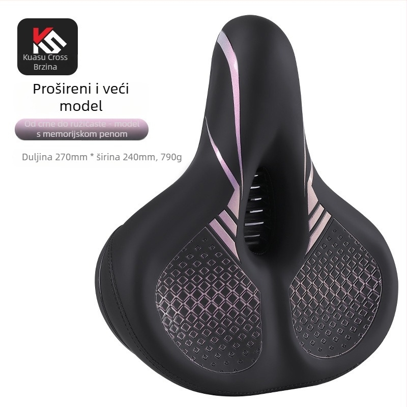 Sjedalo za bicikl Cross-speed sports KS-912ST-1, materijal koža/PU, za gorski bicikl