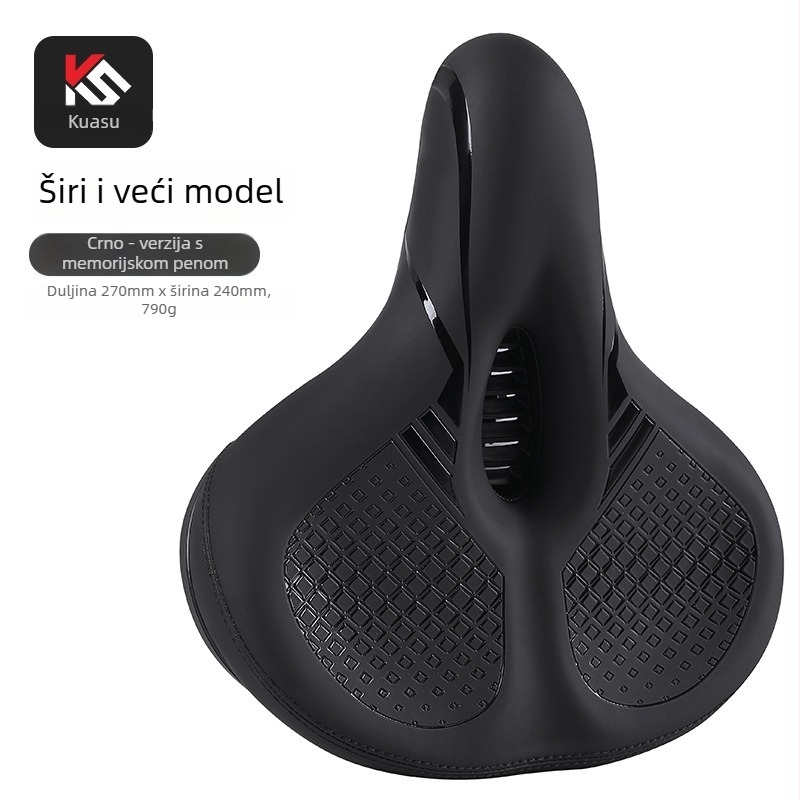 Sjedalo za bicikl Cross-speed sports KS-912ST-1, materijal koža/PU, za gorski bicikl