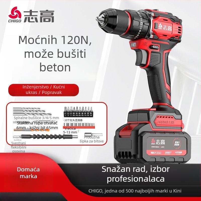 Beščetkasta bežična bušilica - 18-21V, pištolna drška, neprekidna regulacija brzine, samouzamljivajući čahur, naprijed/natrag