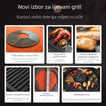 Lijevana ploča za BBQ od lijevanog željeza – bez premaza, korejski stil, brzo raspoređuje toplinu, kompatibilna s plinskim štednjakom