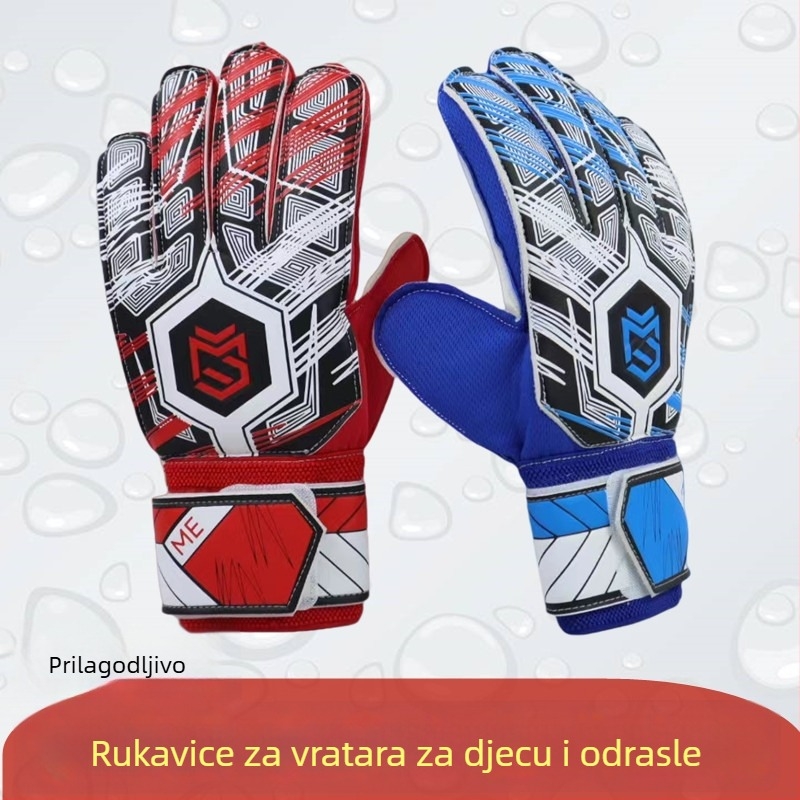 Rukavice vratara nogometa - PU materijal, ME marka, prilagodljive, unisex, za treninge i utakmice.