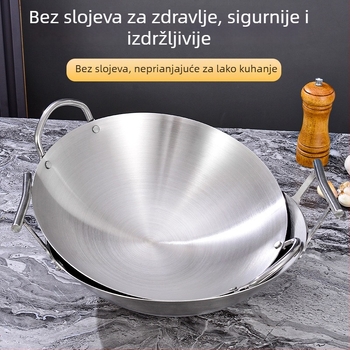 Wok od nehrđajućeg čelika 201, bez sredstva, s dvije ručke, konkavna površina, dubina ≥8 cm
