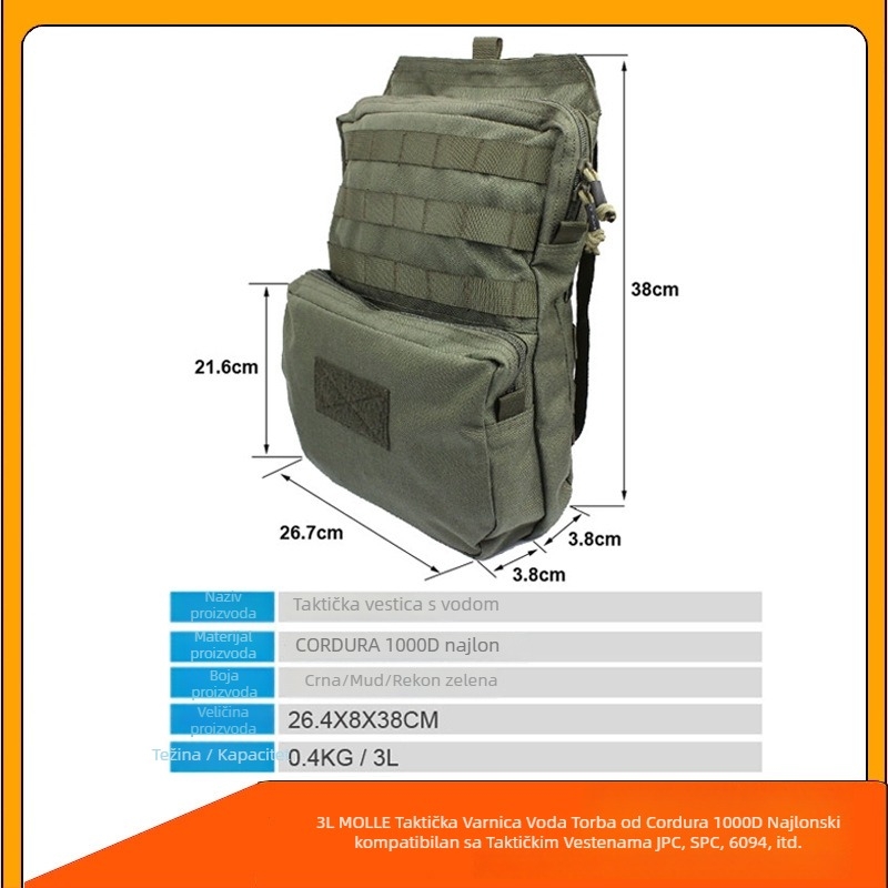 BP11 Hidratacijski ruksak | 1000D najlon, SBS zatvarač, prozračan, vodootporan, zakrivljene naramenice