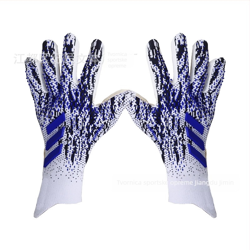 Nogometne rukavice vratara, latex materijal, branda jimin, unisex, mogućnost prilagodbe