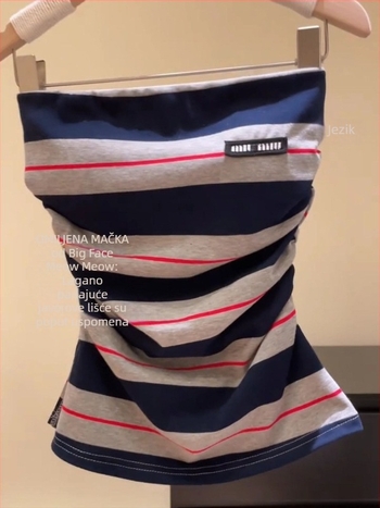 Set od dva dijela: prugasti top bez ramena i suknja s visokim strukom, casual japansko-korejski stil, spandeks materijal, ljeto 2025