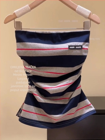 Set od dva dijela: prugasti top bez ramena i suknja s visokim strukom, casual japansko-korejski stil, spandeks materijal, ljeto 2025