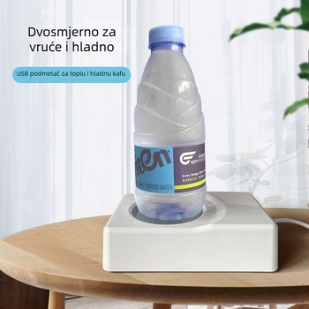 USB podmetač za napitke – hlađenje i grijanje, prenosni uz konstantnu temperaturu, plastično kućište i unutarnja nehrđajuća čelična obloga, model C-100