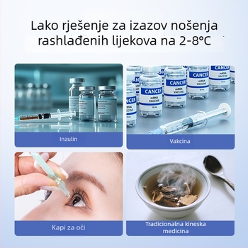 Chladić za inzulin — Prijenosni automobilni frižider za lijekove, 304 nehrđajući čelik, ≤5 L, -15°C do -25°C, 407 g