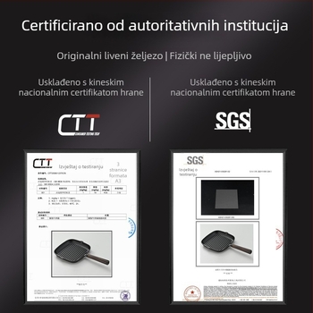 Lijevani tiganj za bisteke, kompatibilan s indukcijom, neprijanjajućim premazom, jednostavan za čišćenje, model NPJG-001