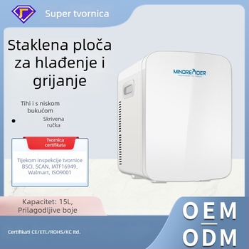 Mini hladnjak za automobil za dom i ured – 11–15L, 50W, napajanje 12V/220–240V/100–120V, hlađenje 5–9°C, grijanje 50–65°C