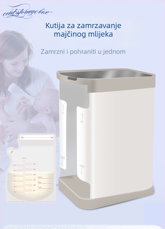 Stak za čuvanje majčinog mlijeka, set od 4 komada, odvojivi dizajn, PP materijal, porijeklo Nanchang Jiangxi, brend Rabbit Xiao Bao