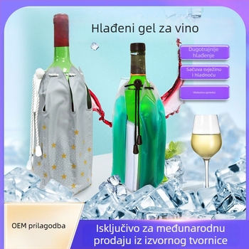Gel kuglični leden paket za vino i pića, prenosiv, brzo hlađenje, PVC 300 ml, dizajn kuglice