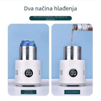 LR2 stolni šalica za hlađenje i grijanje, kapacitet 300 ml, dimenzije 115×240 mm, AC napajanje, izolacija, model LR2