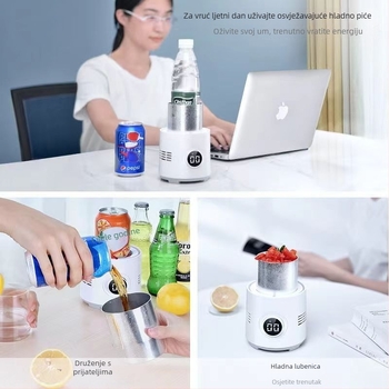 LR2 stolni šalica za hlađenje i grijanje, kapacitet 300 ml, dimenzije 115×240 mm, AC napajanje, izolacija, model LR2