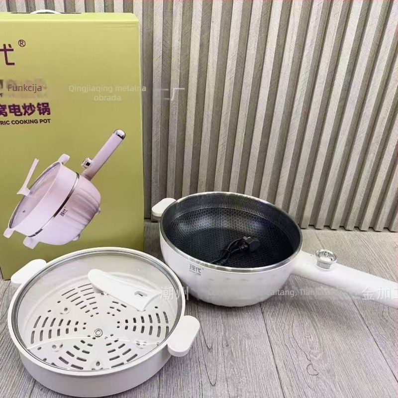 Električni wok s dugačkom drškom za kućnu upotrebu, 1500W+, za 2-3 osobe, višenamjenski: para, prženje, kuhanje, dinstanje, upravljanje gumbom