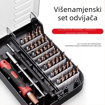 Premonition višefunkcionalni set odvijača od karbonskog čelika za kućnu elektroniku – rastavljanje mobitela i prijenosnih računala, čišćenje prašine; verzije: 21-in-1, 31-in-1, 33-in-1, 34-in-1