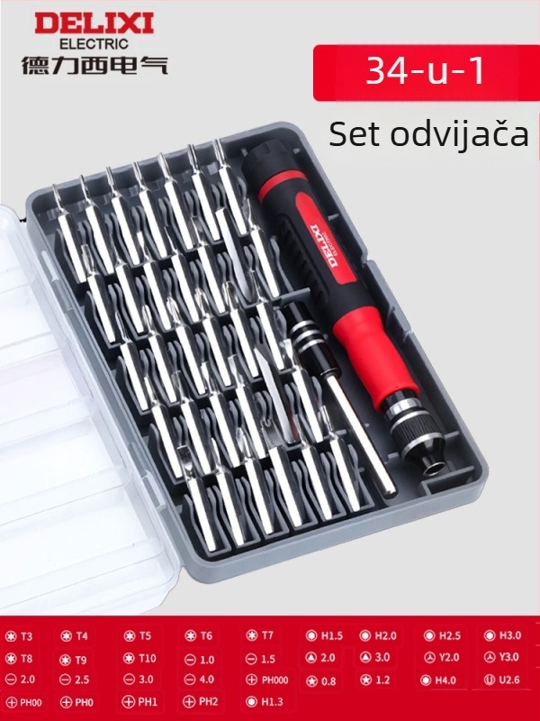 Premonition višefunkcionalni set odvijača od karbonskog čelika za kućnu elektroniku – rastavljanje mobitela i prijenosnih računala, čišćenje prašine; verzije: 21-in-1, 31-in-1, 33-in-1, 34-in-1