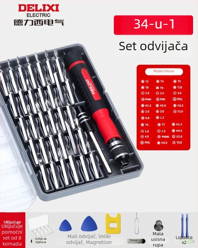 Premonition višefunkcionalni set odvijača od karbonskog čelika za kućnu elektroniku – rastavljanje mobitela i prijenosnih računala, čišćenje prašine; verzije: 21-in-1, 31-in-1, 33-in-1, 34-in-1