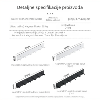 Magnetni zidni držač za kuhinju, bez bušenja, višeredni dizajn, od ugljične čelika, nosivost (3–5 kg)